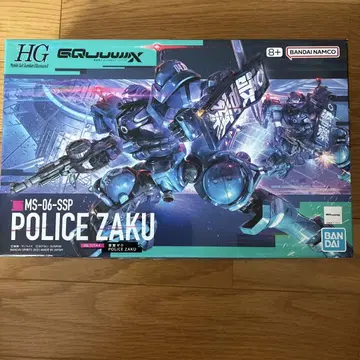 HG 군경 자쿠