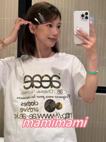 aeae 로고 티셔츠 카모플라쥬 화이트