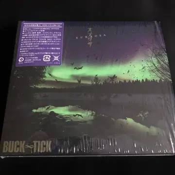 BUCK-TICK 스부로사 완전 생산 한정반 A 바쿠치쿠