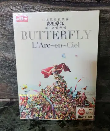 L'Arc~en~Ciel BUTTERFLY DVD