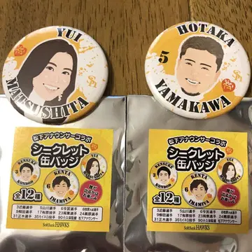 소프트뱅크 호크스 캔뱃지