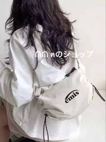 emis 발수 드로우 스트링 백 중형