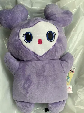 TWICE LOVELYS 봉제 인형 퍼펫 사나 GiGO 한정판