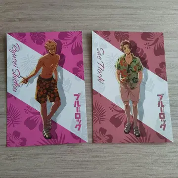 블루 록 and GALLERY 혜택 엽서 이토시 사에 시도 류세이