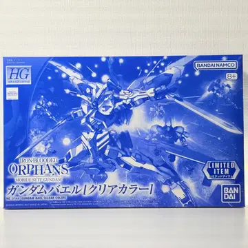 HG 1/144 건담 바엘 [클리어 컬러]