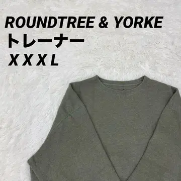 올리브 그린 크루넥 맨투맨 ROUNDTREE&YORKE 남녀 공용