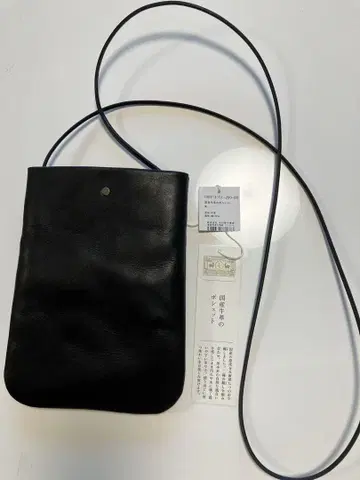 새상품 미사용 나카가와 마사시치 상점 일본산 소가죽 미니백 블랙 주름