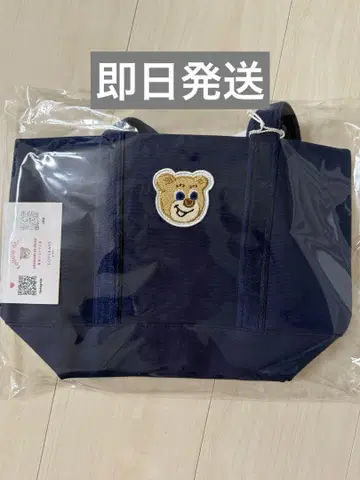 페이러 라브러리 올드 테디 와펜 토트백 네이비