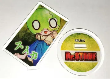 Dr.STONE 수박 아크릴 캐릭터 컬렉션 점프 숍