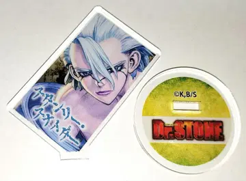 Dr.STONE 스탠리 아크릴 캐릭터 컬렉션 점프 숍