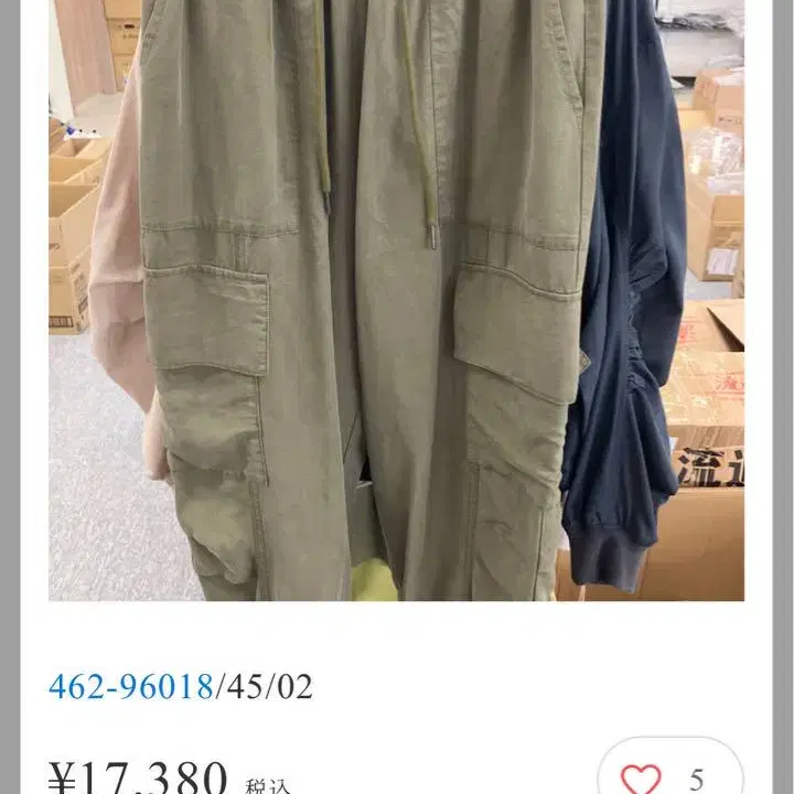 4번째 상품 이미지