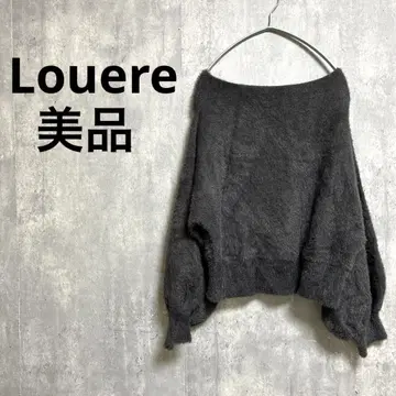 미품 Louere 오프숄더 샤기 니트 차콜 그레이 장소매 여성용