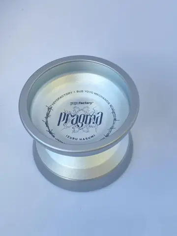 요요 팩토리 플라그마 7075