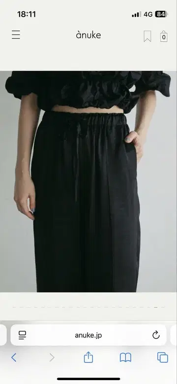 신품 안누크 파이핑 새틴 팬츠