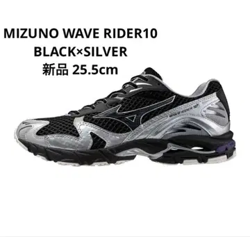[새상품] MIZUNO WAVE RIDER10 블랙 x 실버 25.5cm
