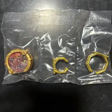 DX 센타이링 파워 업 랜덤 부스터 01 고카이저