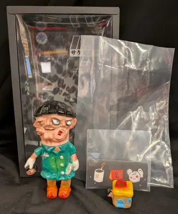 미라이로 만두 사케비니 사케비의 직원 1번