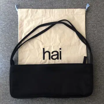 하이 보니 백 블랙