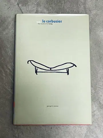 르 코르뷔지에: 생활을 위한 기계