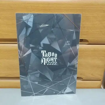 TABOO NIGHT XXXX 공식 팜플렛 럭셔리판 타부나이 카루나이