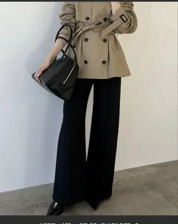 anuans 투 턱 와이드 팬츠