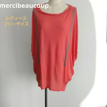 mercibeaucoup, 튜닉 프리 사이즈 여성용