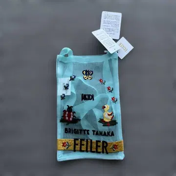 브리짓타나카 x FEILER 미니 숄더백 블루 FEILER