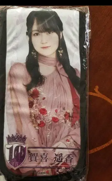 카키 하루카 응원봉 케이스