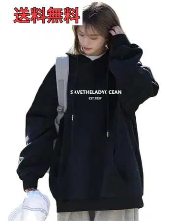 파커 여성용 가을/겨울용 안감 처리된 긴 소매 XXL 넉넉한 사이즈