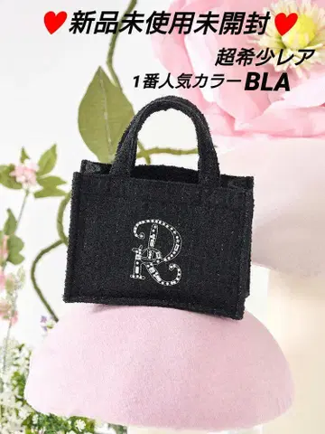DR 비쥬 토트백 블랙