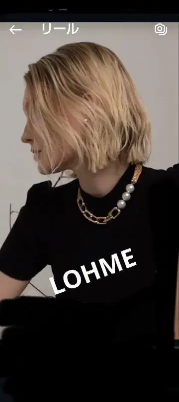 LOHME 체인 목걸이 실버