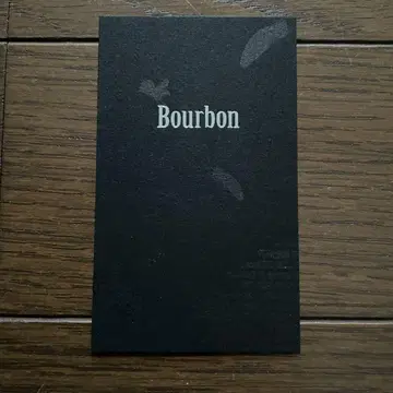 명탐정 코난 카드 명함 검은 명함 검은 조직 버번 아무로 토오루