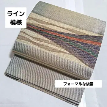 A5 라인 무늬 금실 인장박 타코 정사각형 정식 가방 띠 44