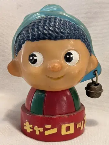 사쿠마 제과 저금통 캔로프 로프짱  100mm