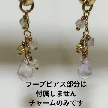 아가트 agete K10 찰름 귀걸이 찰름