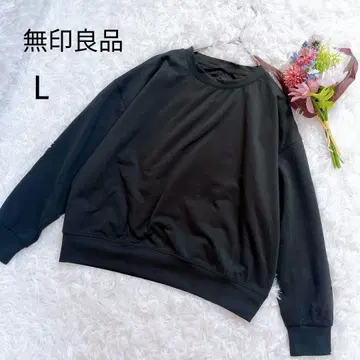 새상품급 무인양품 긴팔 티셔츠 블랙 무지 L 크루넥 드라이 5013