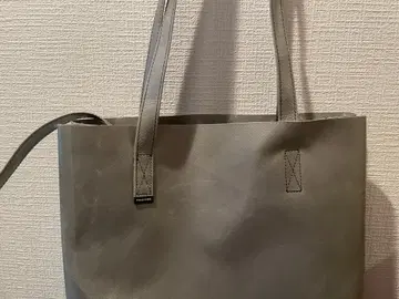 FREITAG F261 MAURICE