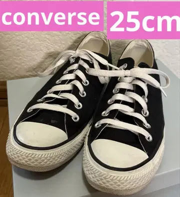 컨버스 넥스터 CONVERSE NEXTAR 블랙 스니커즈 검정