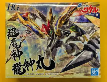 BANDAI SPIRITS HG 초마신 용신환