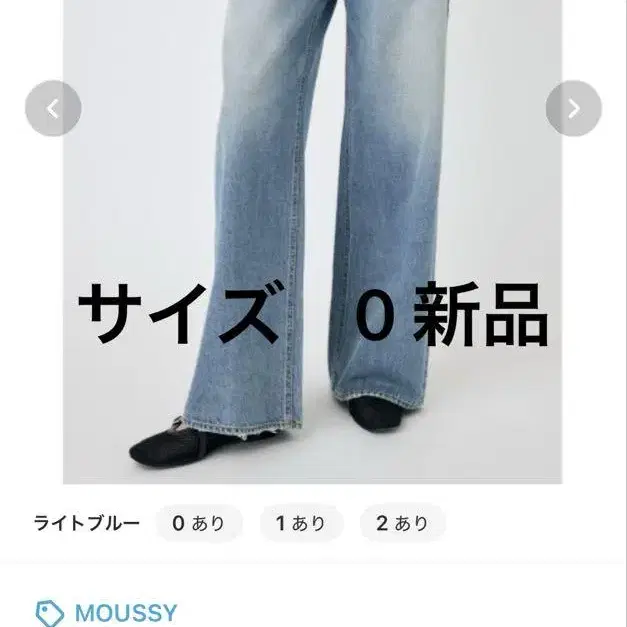 1번째 상품 이미지