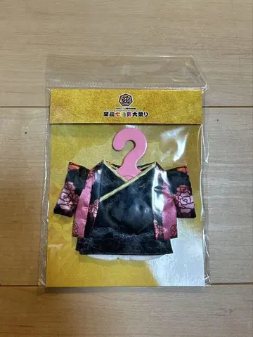 WEST. 꼬마 스토 봉제 인형 의상 코타키 노조무