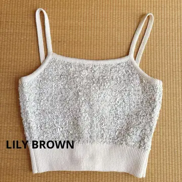 LILY BROWN 리리 브라운 트위드 비스체 아이보리 F