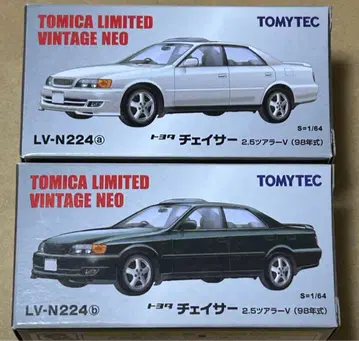 토미카 리미티드 빈티지 네오 토요타 체이서 2대 세트