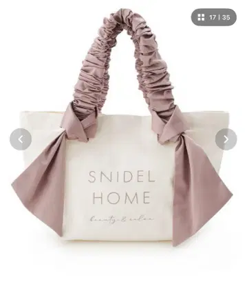 SNIDELHOME 오가닉 캠퍼스 토트 스몰