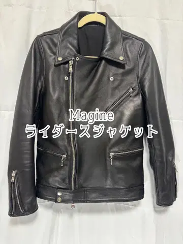 [컨디션 최상] Magine 더블 라이더 44 S 사이즈 블랙 양가죽