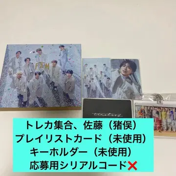 timelesz FAM 유니버설 뮤직 스토어 에디션