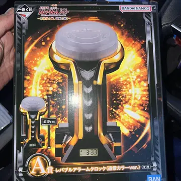 최상위 1등 Gundam A상 레버블 알람 시계