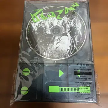 미즈키 겐시 Plazma BOW AND ARROW CD+DVD