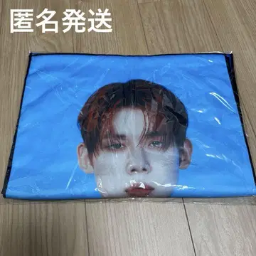 TXT 투바 promise 영준 타월