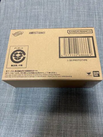 LUFFY's 1/20 프로토타입